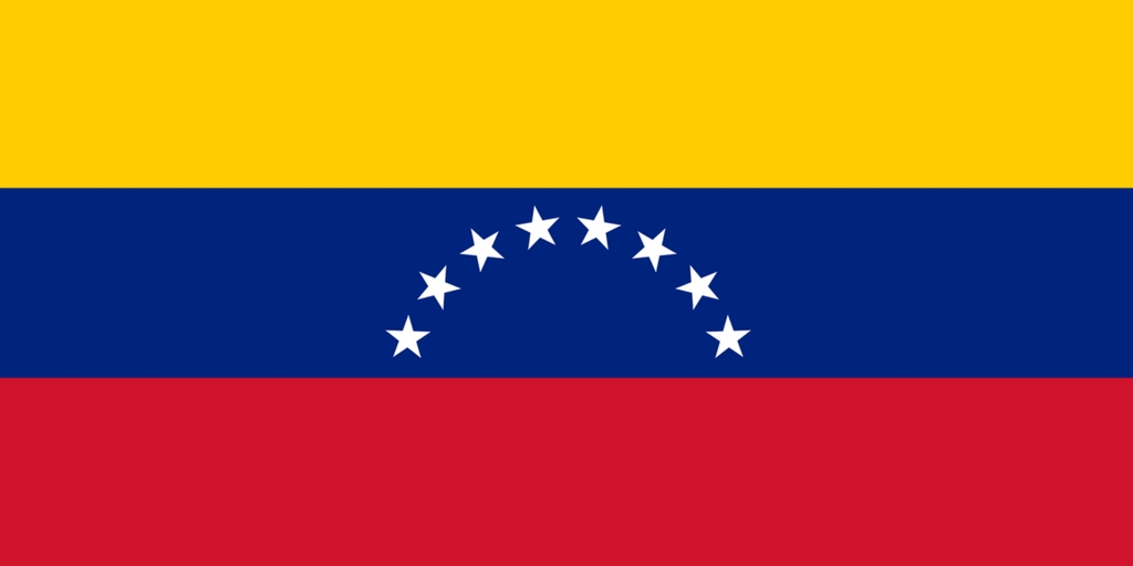 Venezuela ! Venezuela !